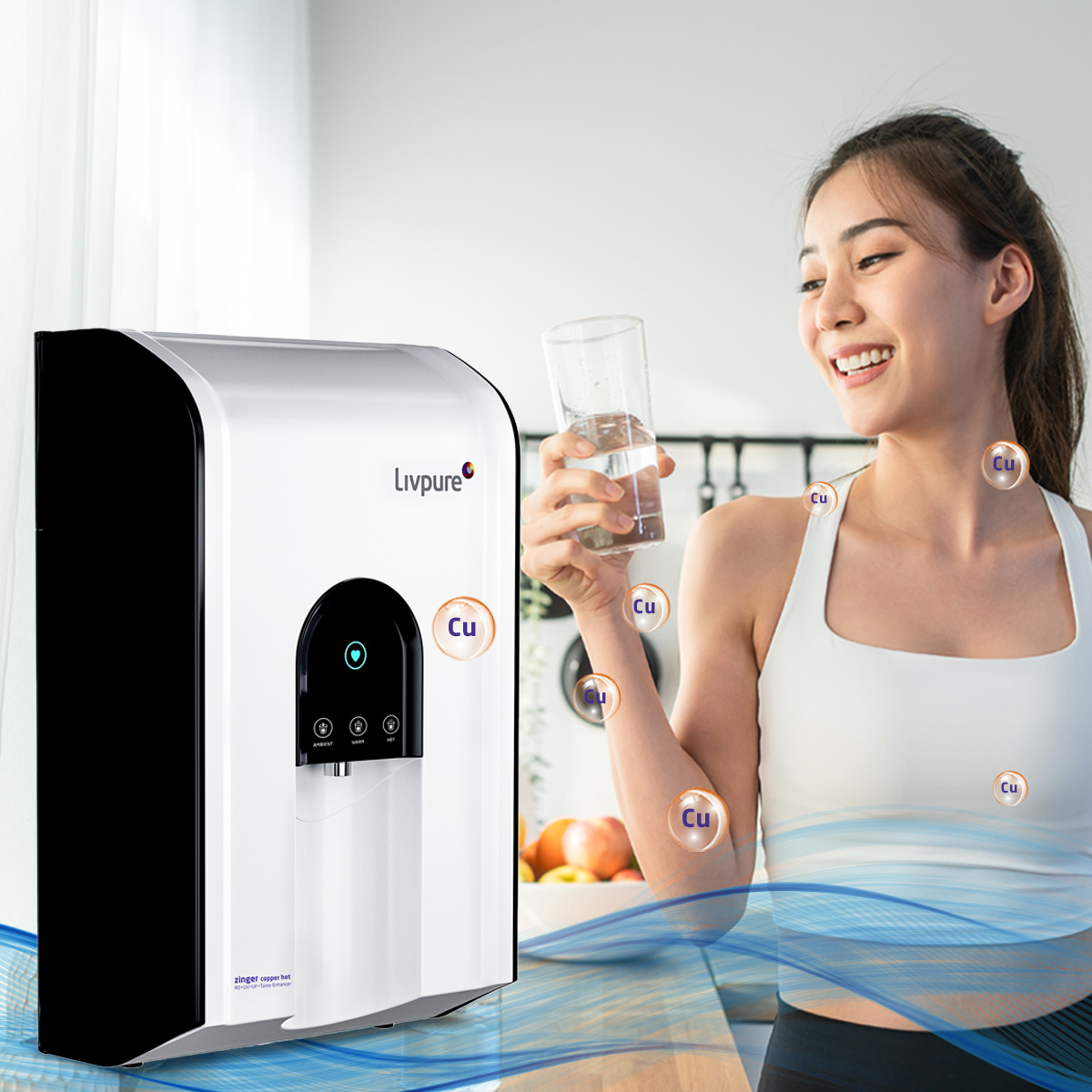 water purifer